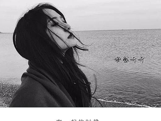 【伤感听听】要多久,才能放下一个人