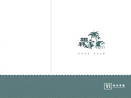 标志