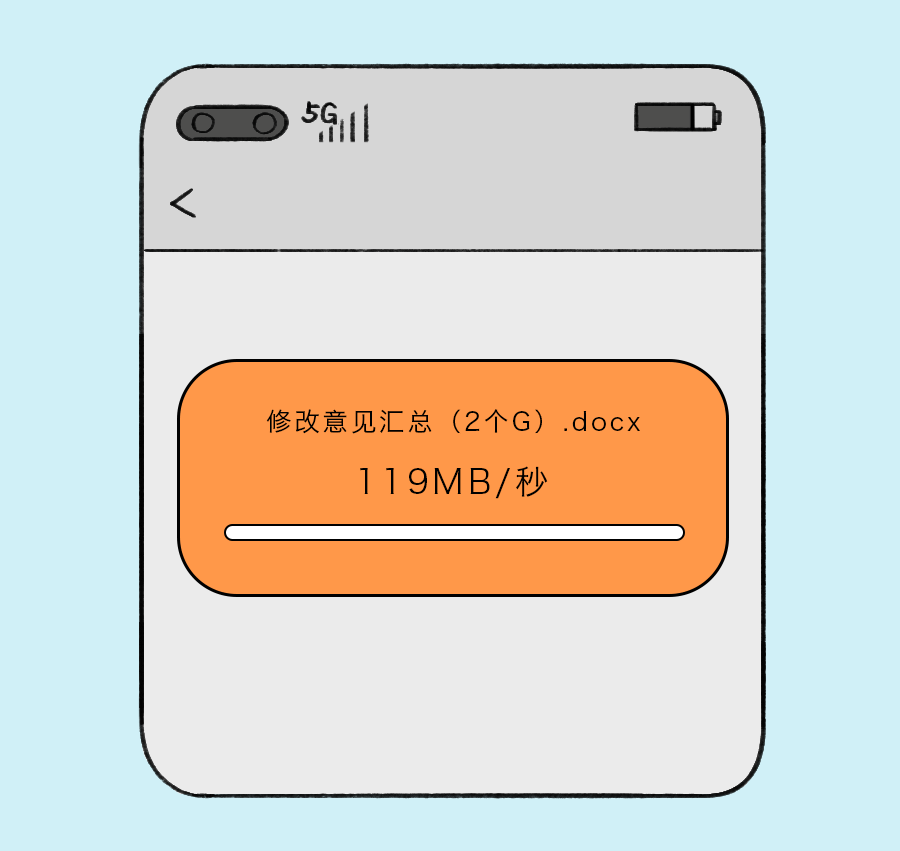 华为P40宣传条漫
