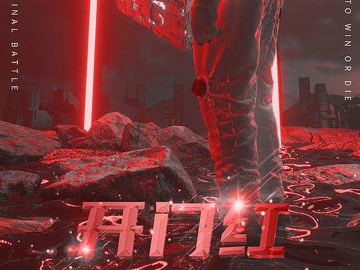 5月开红门酒吧海报