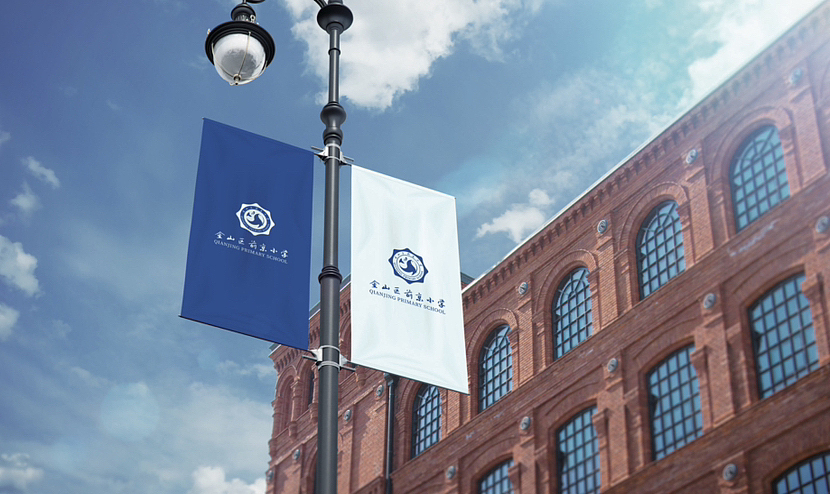 前京小学logo（图ZMzM2Mzk1ODc2） - Logo - 站酷设计师刘某啦原创素材 - 站酷ZCOOL