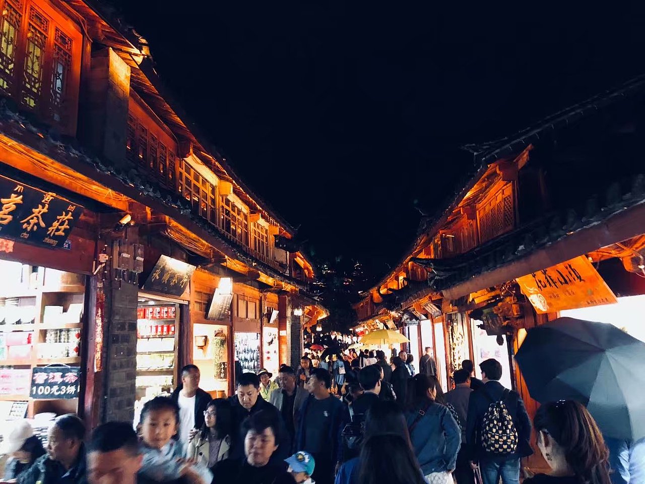 八升科技带你去游大理丽江（图ZMTI5NTU2Mzk2） - 风光摄影 - 站酷设计师Seven_1020原创素材 - 站酷ZCOOL