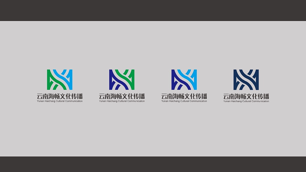 云南海畅logo方案（图ZMTU4NTQxODc2） - Logo - 站酷设计师无物可减原创素材 - 站酷ZCOOL