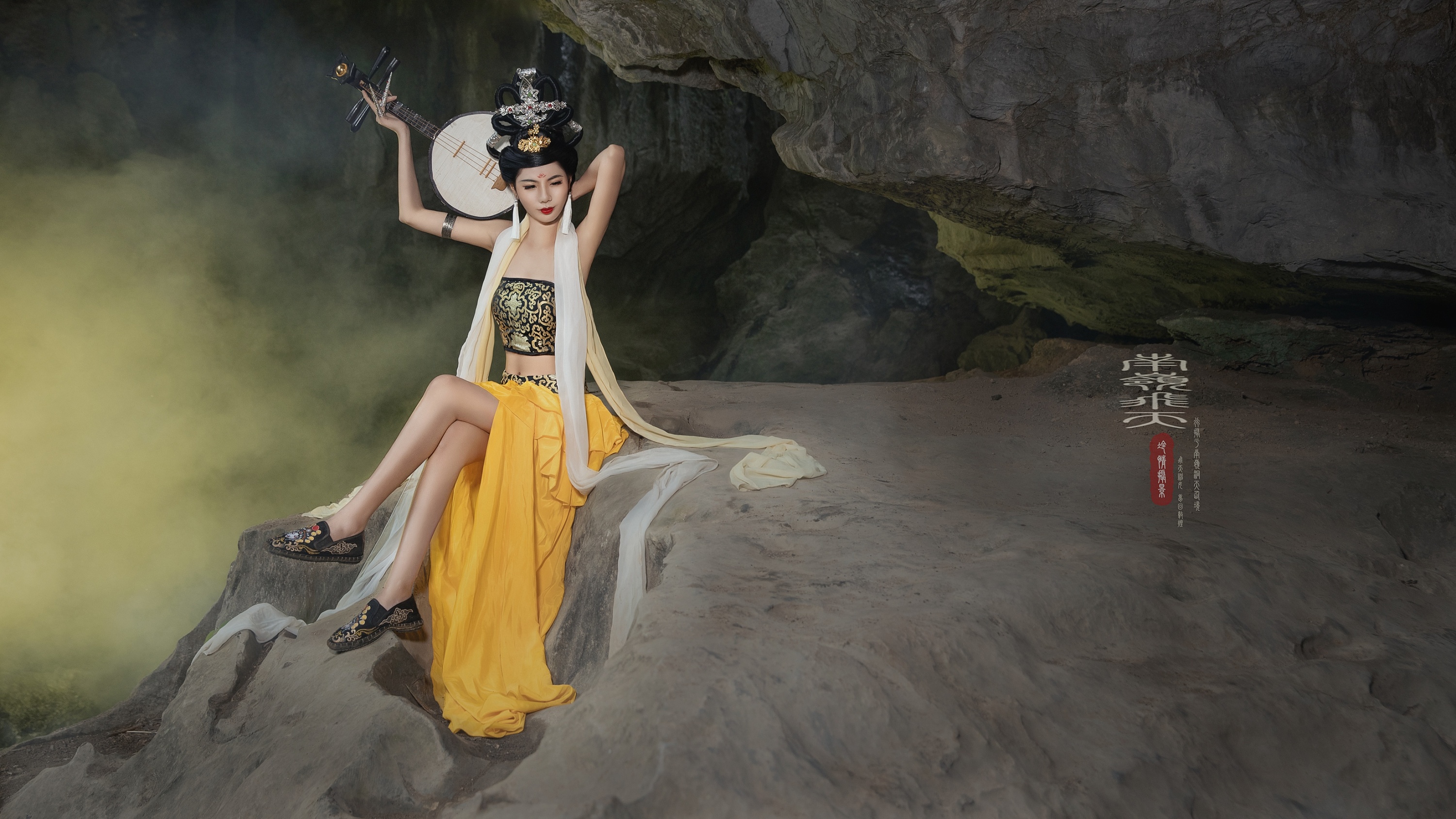 敦煌飞天-黄霓裳