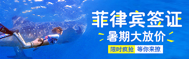 旅游钻展（图ZMjExNjY3Njgw） - 电商 - 站酷设计师西九梨原创素材 - 站酷ZCOOL