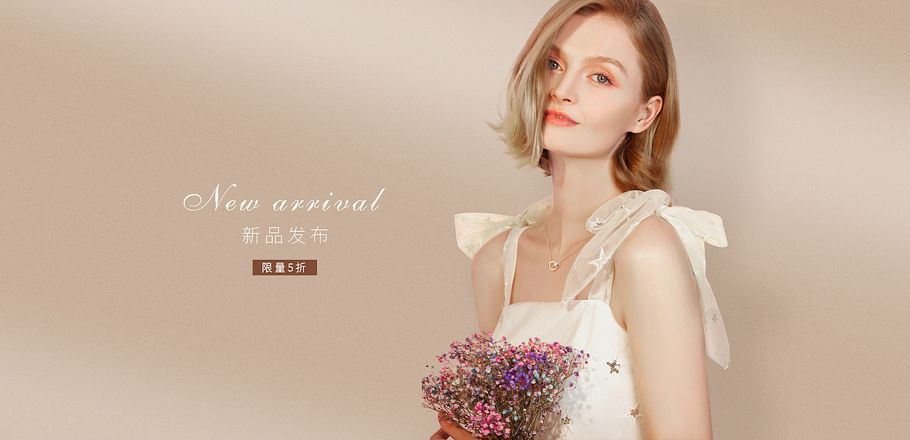 海報(bào)合集（圖ZMTI0NTg3NjA0） - 電商 - 站酷設(shè)計(jì)師失與倦原創(chuàng)素材 - 站酷ZCOOL