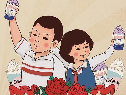 Aibuy活动海报（个人主页-ZMzU1OTE4MjQ=） - 品牌 - 站酷设计师LittleZX原创素材 - 站酷ZCOOL