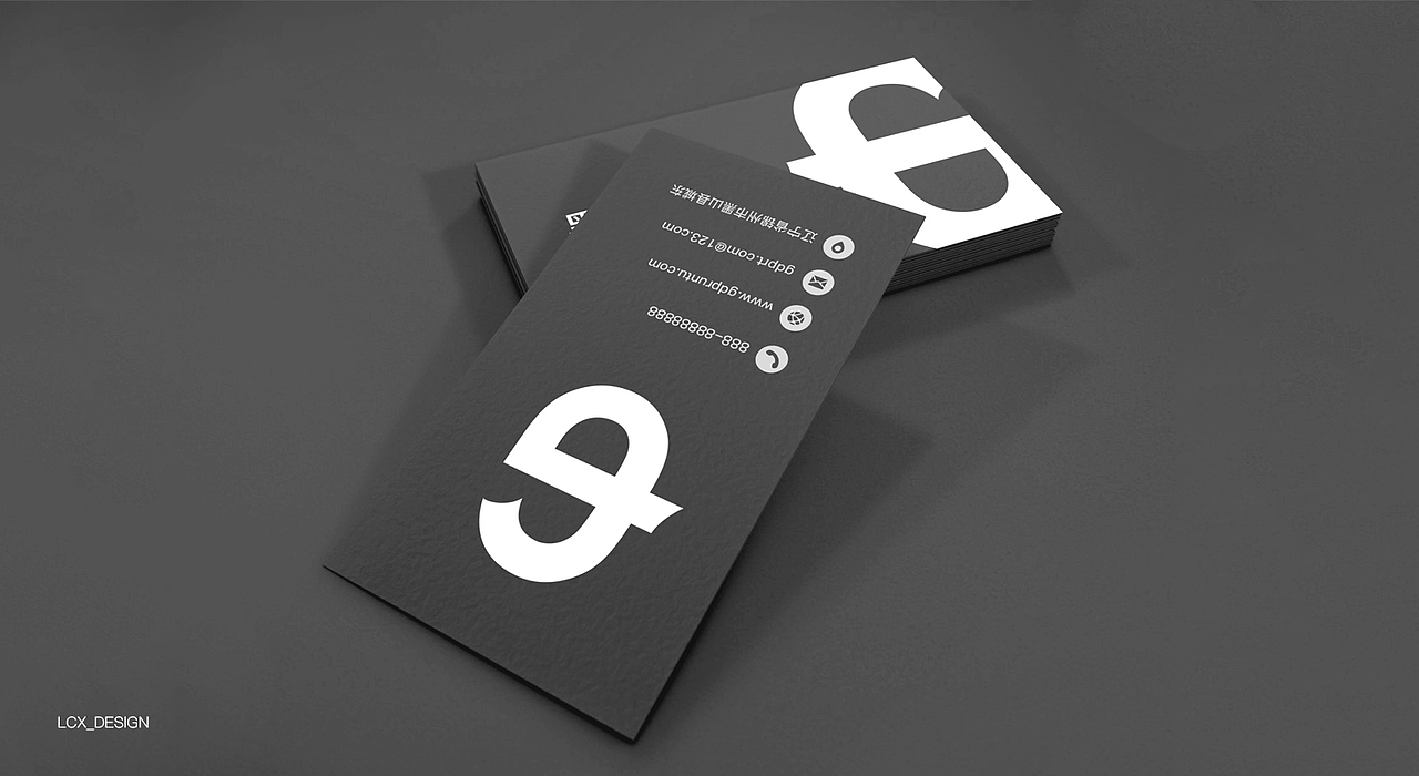 黑山光大 |LOGO设计