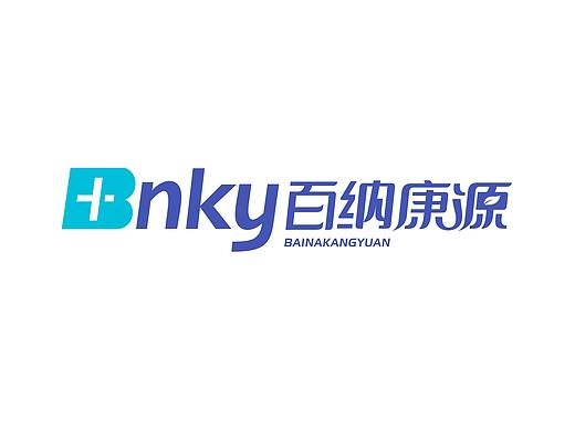 【医药行业】百纳康源LOGO