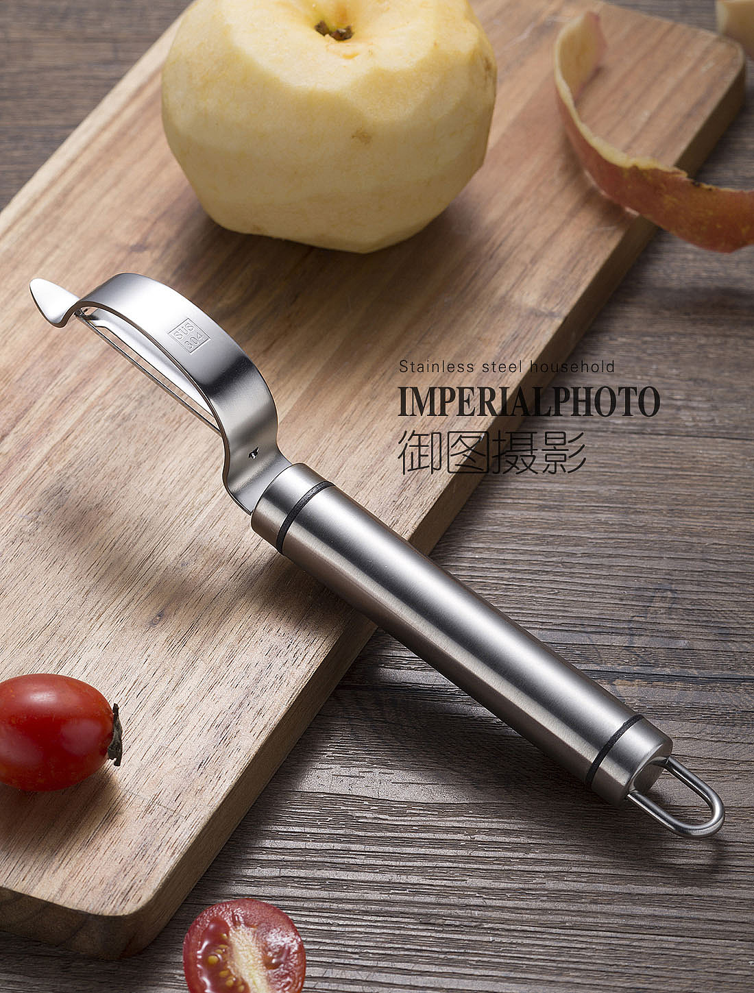 品质生活来自质感产品/不锈钢家居用品