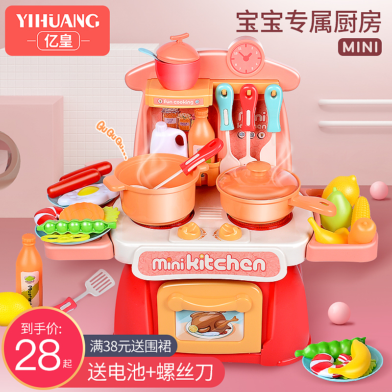 近期-天猫淘宝-玩具主图设计（图ZMTg2ODEyNTI4） - 电商 - 站酷设计师名欣电商设计原创素材 - 站酷ZCOOL
