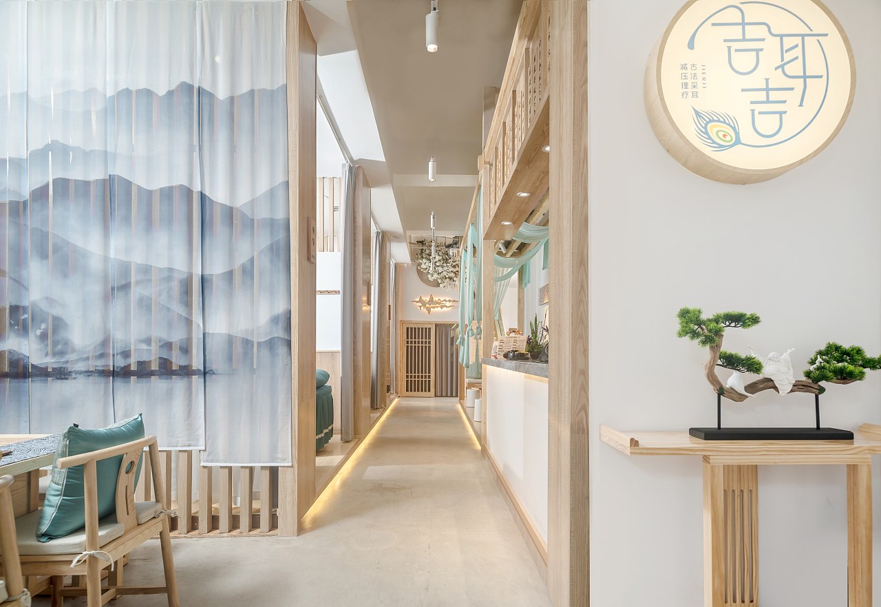 吉耳吉养生采耳馆