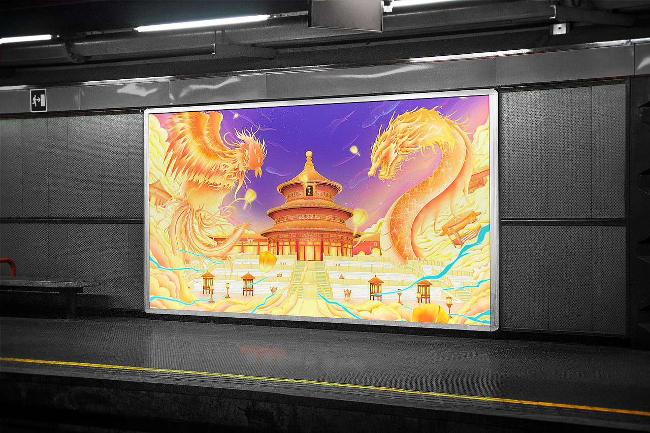 最美天坛——祈（图ZMjY4NjA1NTQw） - 商业插画 - 站酷设计师sjme原创素材 - 站酷ZCOOL