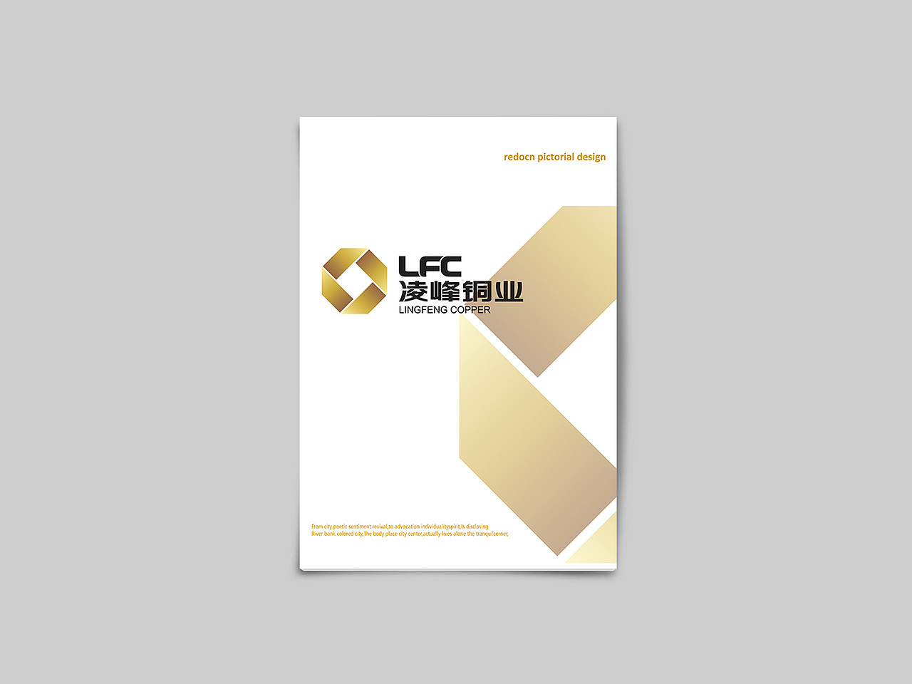 冊子（圖ZODEzNTY4MjQ=） - 書籍/畫冊 - 站酷設計師小志lizhiping原創(chuàng)素材 - 站酷ZCOOL