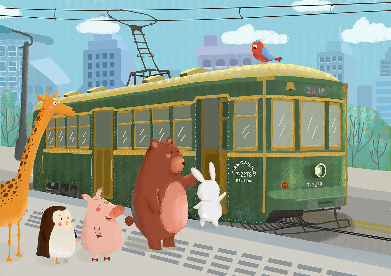 儿童插画有轨电车