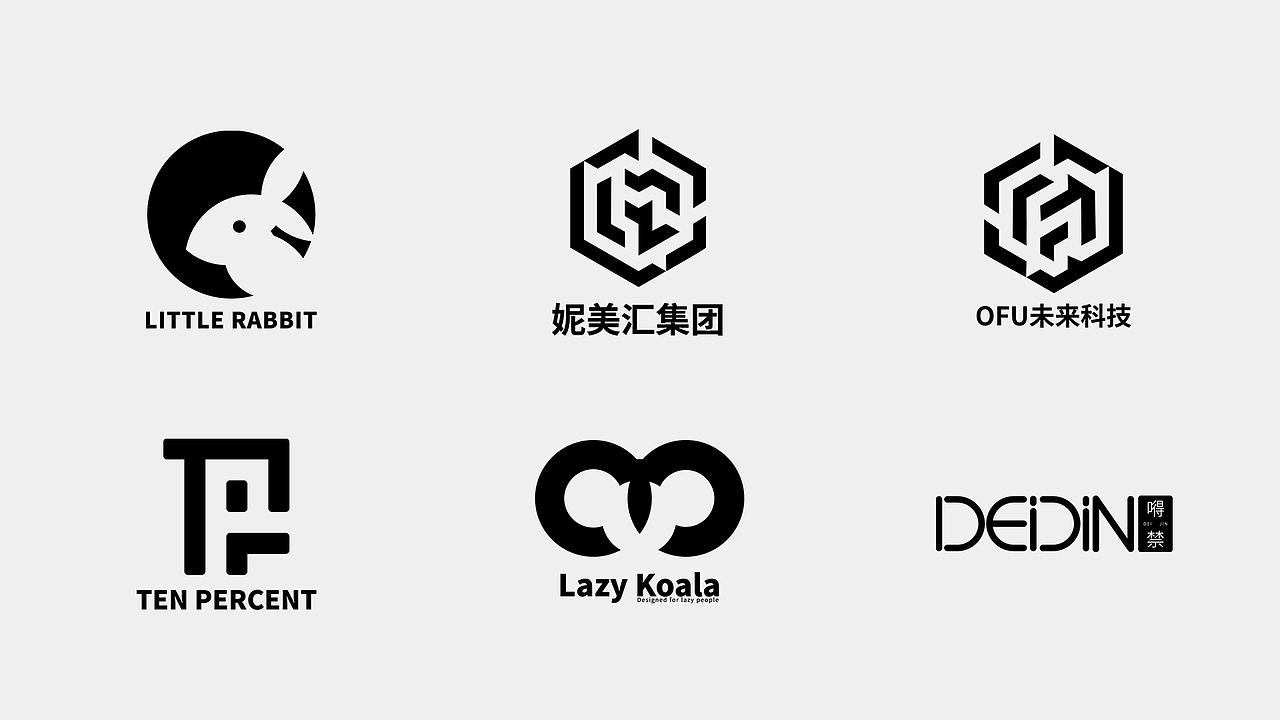 logo集合