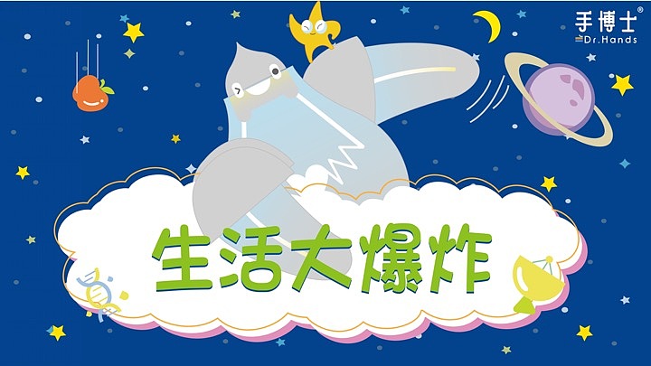 PPT（图ZMTk4MzkyNjgw） - PPT/Keynote - 站酷设计师LZT铁臂阿童木原创素材 - 站酷ZCOOL