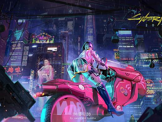 2020上