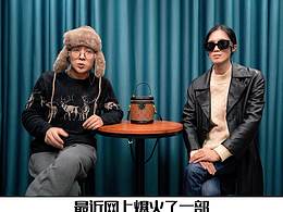 后翼弃兵与Dior