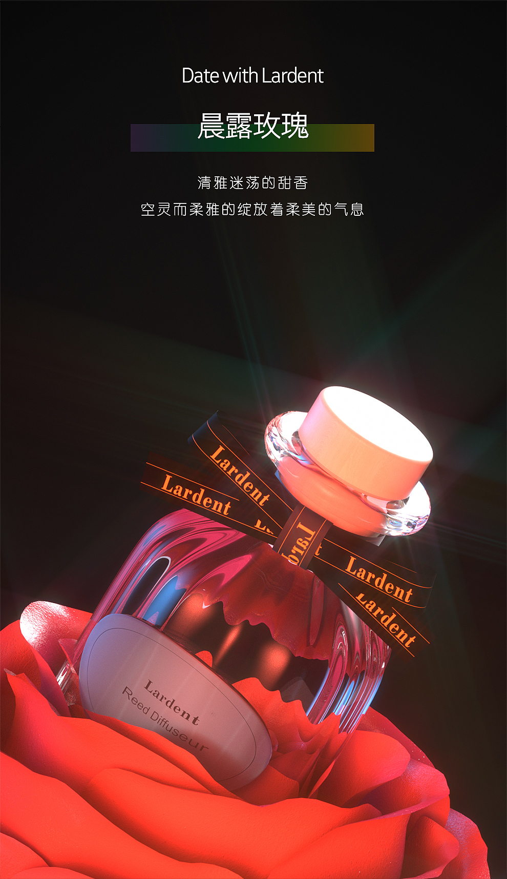 桌面香薰詳情-黑豆（圖ZMjczODQ3MjYw） - 電商 - 站酷設(shè)計(jì)師黑豆95原創(chuàng)素材 - 站酷ZCOOL