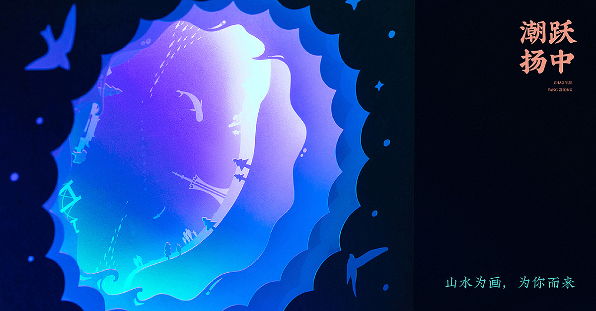 五克氮² × 2021年度包装作品归集