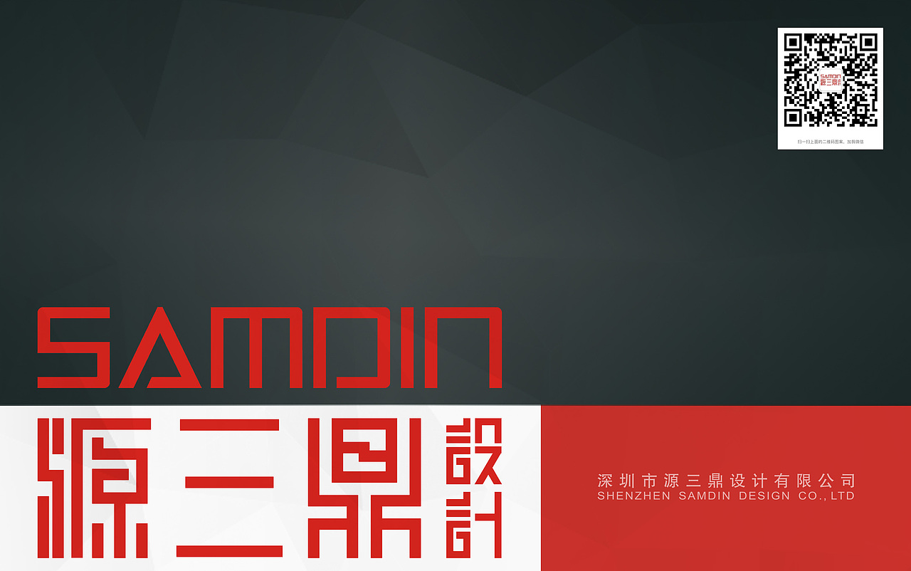 爱国者aigo SR20录音笔（图ZMjg5MTI4NDEy） - 电子产品 - 站酷设计师源三鼎设计原创素材 - 站酷ZCOOL