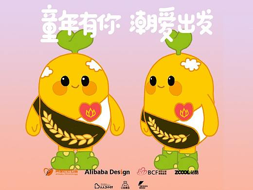 金木水火土公益爱豆潮玩