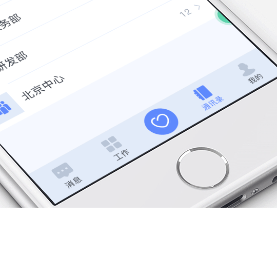 动效（图ZMTI5MjE2MTMy） - 交互/UE - 站酷设计师zoezou89原创素材 - 站酷ZCOOL