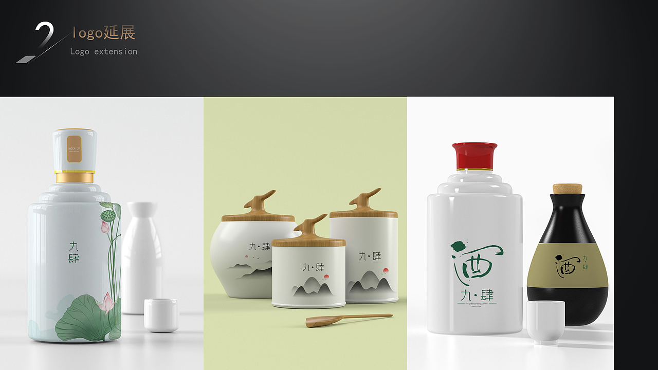 帮朋友设计的册子 美容院的展板及（图ZMjI0NDY5MDQw） - 书籍/画册 - 站酷设计师爱吃萝卜的喵原创素材 - 站酷ZCOOL