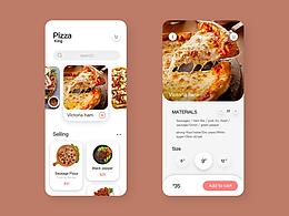 新拟物风格- UI界面设计