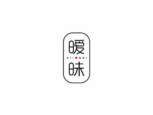 练习稿
