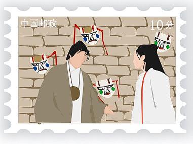 大话西游邮票