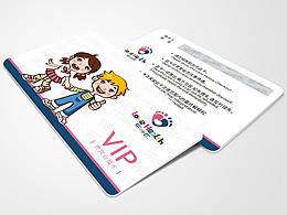 童鞋品牌VI设计