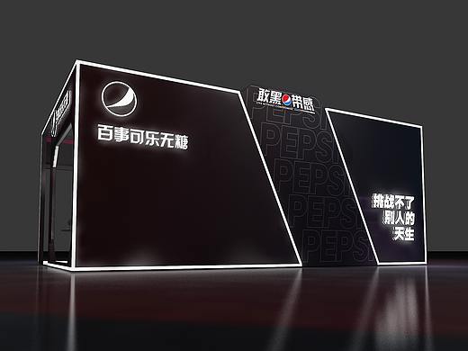 广告空间创意类（个人主页-ZNTU2MTc0Mjg=） - 其他三维 - 站酷设计师kingwu5原创素材 - 站酷ZCOOL