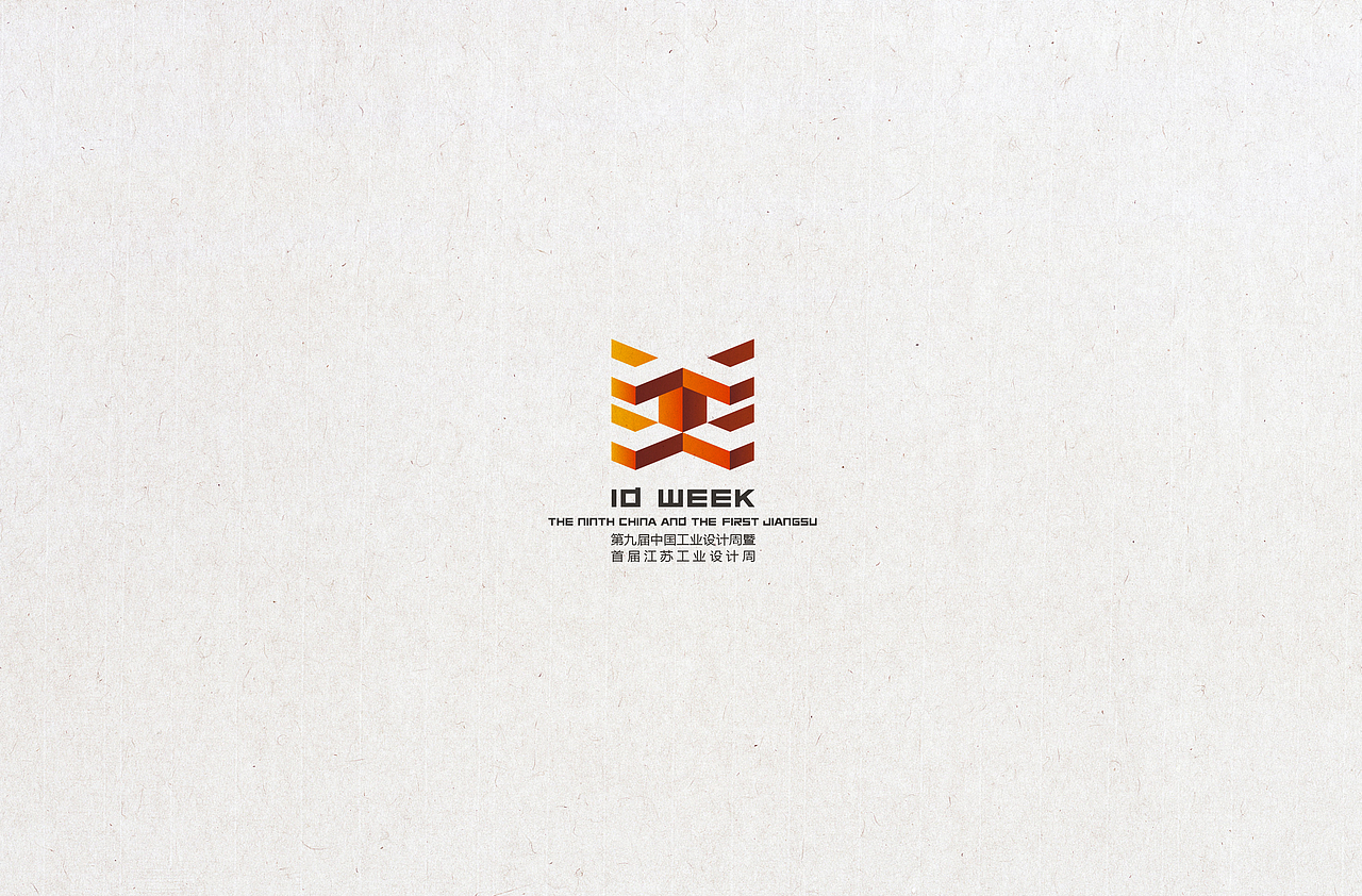 2017年下半年一些标志（图ZMTA2MDY1Mjgw） - Logo - 站酷设计师大吉东方原创素材 - 站酷ZCOOL