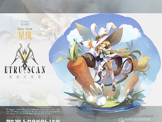 【匠人绘】21春日系班第五期学生立绘作业节选vol.4