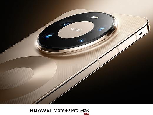 HUAWEI Mate 80
