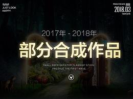网页gui