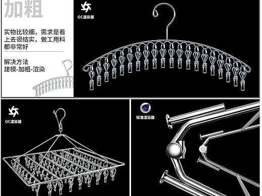 实际工作中不锈钢产品C4D制作渲染