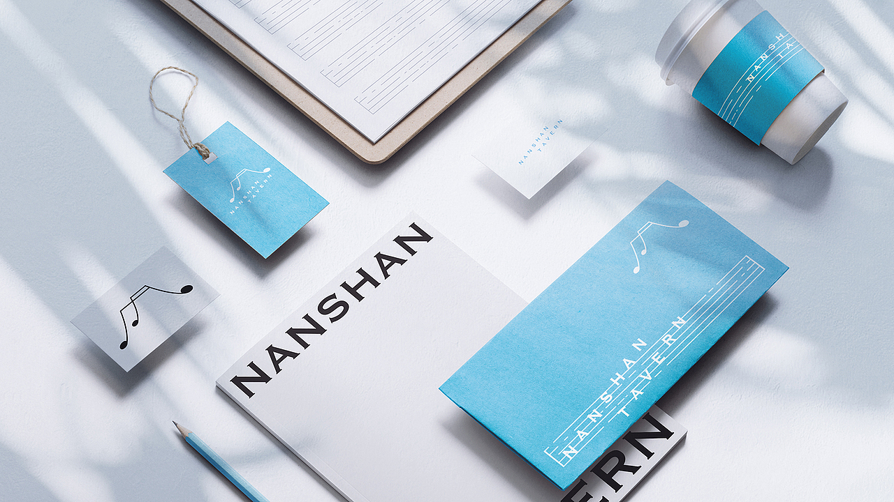 南山音乐酒馆 | NANSHAN TAVERN 