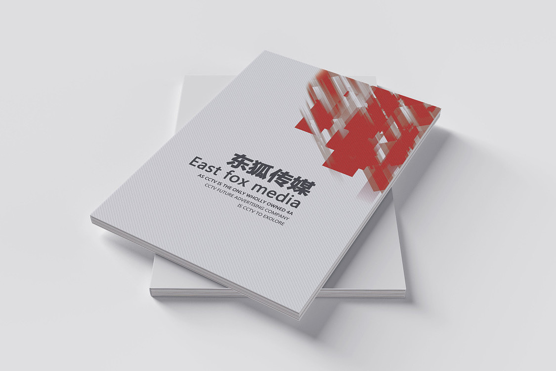 企业VI（图ZOTk1OTUzMTY=） - 品牌 - 站酷设计师tlydream原创素材 - 站酷ZCOOL
