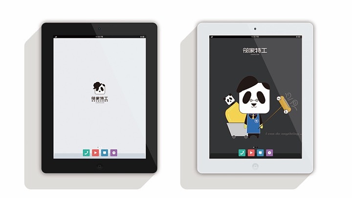家政服务品牌设计-邻家特工LOGO设计-墨尔本视觉设计（图ZMTI1Mjc0ODA4） - 品牌 - 站酷设计师墨尔本视觉设计原创素材 - 站酷ZCOOL
