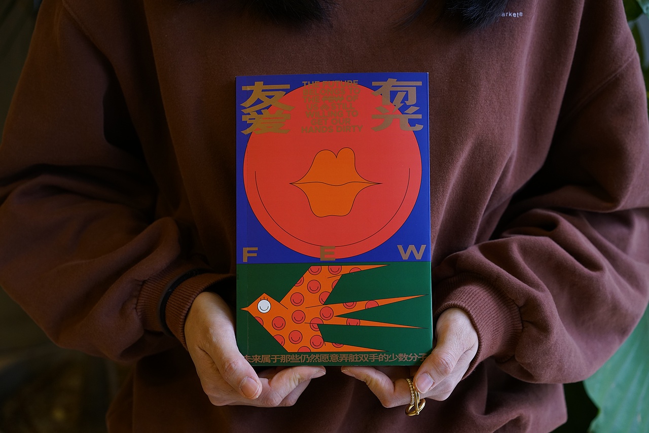 治光师 大礼包 国王饼（图ZMTkxMDQ0ODQw） - 品牌 - 站酷设计师zhubooooooo原创素材 - 站酷ZCOOL