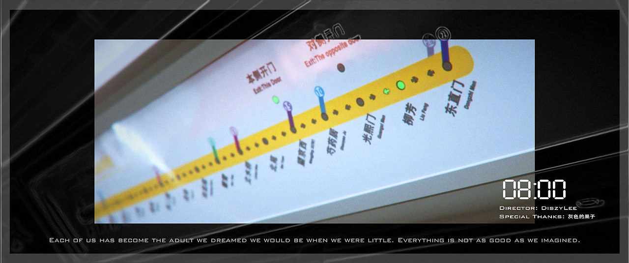 2020年个人作品集（图ZMjQ0ODE5ODk2） - 场景 - 站酷设计师DiszyLee智一原创素材 - 站酷ZCOOL