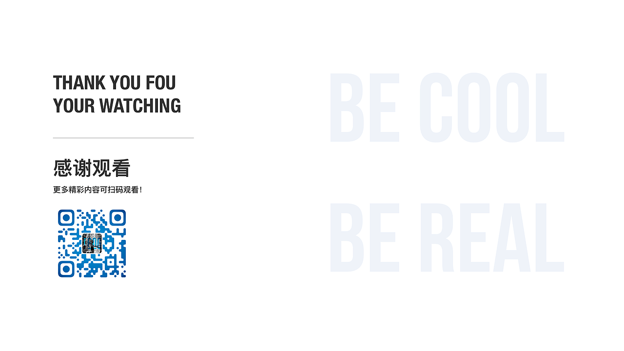 小唐的2021作品集（图ZMjU4NTI4MDM2） - 软件界面 - 站酷设计师WEIBINTANG原创素材 - 站酷ZCOOL