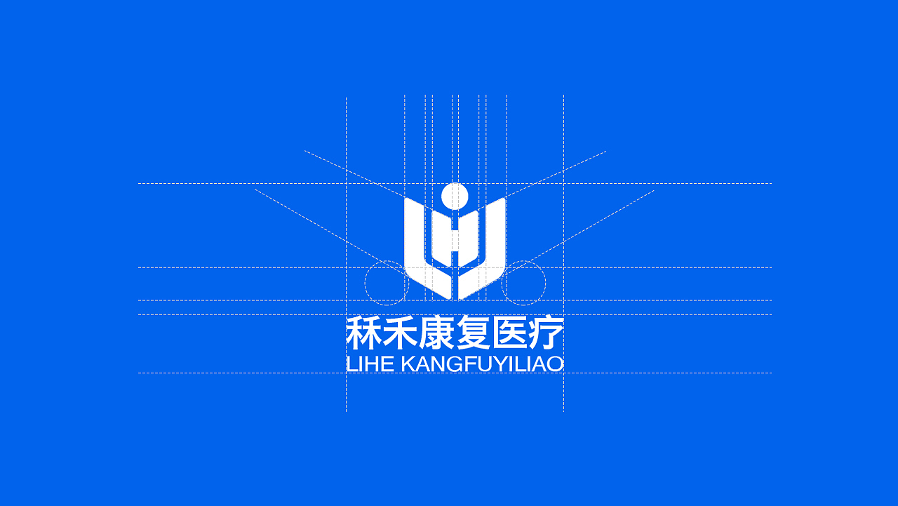 秝禾康复医疗（图ZMjYxMTQ3Nzk2） - 品牌 - 站酷设计师开心迪儿原创素材 - 站酷ZCOOL