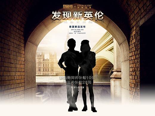 大促完整页面