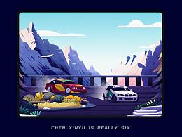 扁平风噪点插画