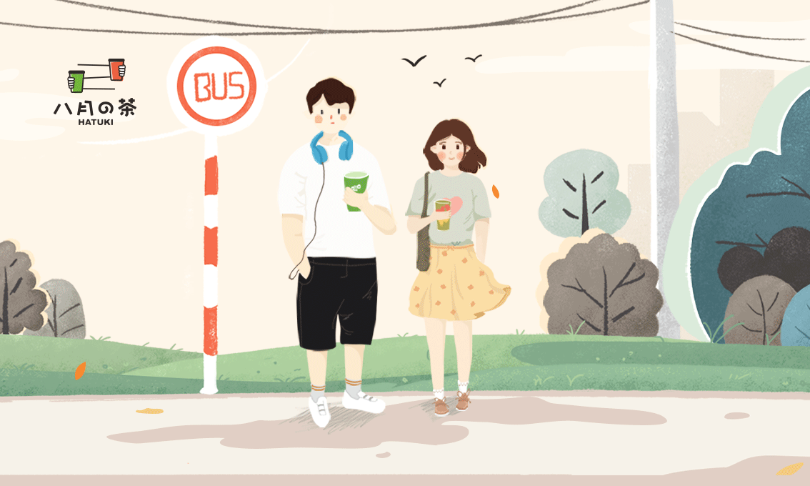 八月的茶vi设计,包装设计 by-毒柚(图ZMTIzNzQ2MzQ4) - 品牌 - 站酷设计师毒柚包装设计原创素材 - 站酷ZCOOL