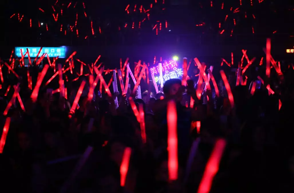 共响圈带你嗨翻美人计万人盛会玩转杭州黄龙体育中心!